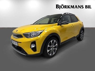 Gul Begagnad 2018 Kia Stonic Advance SUV | 179 900 kr (Lite dyr)