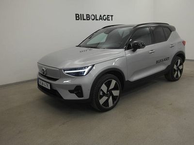 Volvo EX40