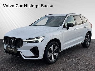 Vit Begagnad 2023 Volvo XC60 Ultimate SUV | 519 900 kr (Dyr)