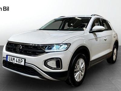 Grå Begagnad 2022 VW T-Roc SUV | 254 900 kr (Marknadspris)