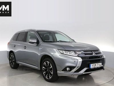 Mitsubishi Outlander P-HEV