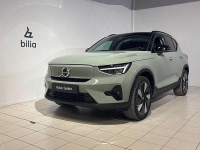 Grön Begagnad 2023 Volvo XC40 Ultimate SUV | 414 900 kr