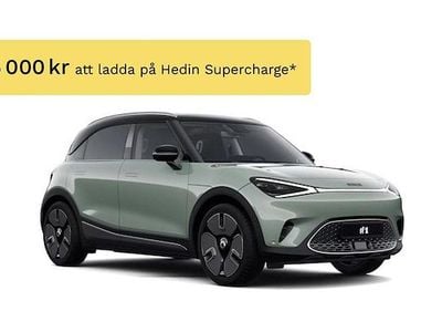 Begagnad 2024 Smart #1 Edition #1 SUV | 444 900 kr (Dyr)