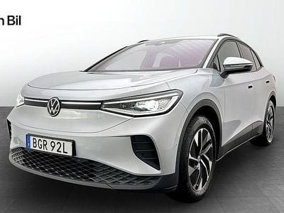 Silver Begagnad 2025 VW ID.4 Comfortline SUV | 539 900 kr