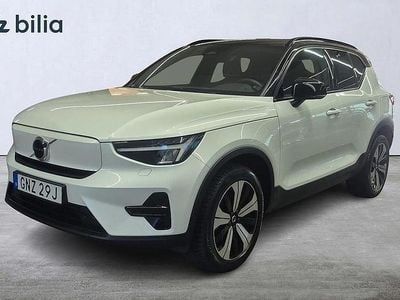 Vit Begagnad 2022 Volvo XC40 Core SUV | 319 900 kr