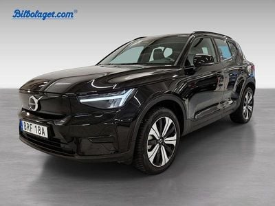 Svart Begagnad 2023 Volvo XC40 Core SUV | 329 500 kr (Superpris)