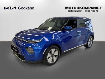 Kia Soul EV