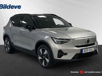 Silver Begagnad 2024 Volvo EX40 Ultra SUV | 489 900 kr