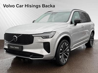 Begagnad Volvo XC90 Ultra 456 HK (335 kW) 2024 Silver SUV
