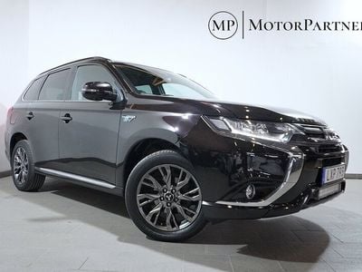 Mitsubishi Outlander P-HEV