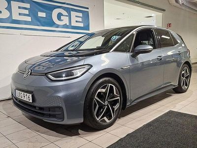 Blå Begagnad 2021 VW ID.3 Pro Halvkombi | 229 900 kr (Lite dyr)