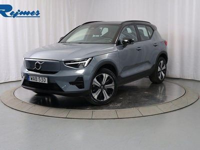 Thunder grey metallic Begagnad 2023 Volvo XC40 Core SUV | 314 900 kr (Marknadspris)