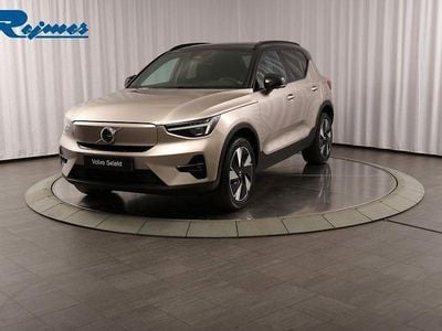 Ljusgrå (bright dusk metallic) Begagnad 2024 Volvo XC40 Ultimate SUV | 449 900 kr (Bra pris)