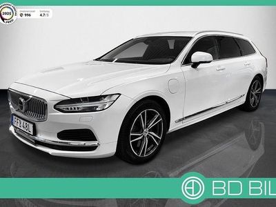 Crystal white Begagnad 2023 Volvo V90 Momentum Kombi | 319 900 kr (Marknadspris)
