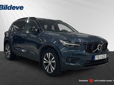 Mörkblå Begagnad 2021 Volvo XC40 R-Design SUV | 379 900 kr (Marknadspris)
