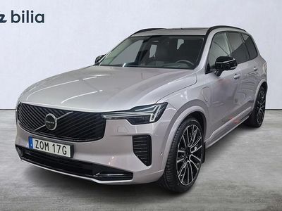 Silver Begagnad 2026 Volvo XC90 SUV | 929 000 kr (Dyr)