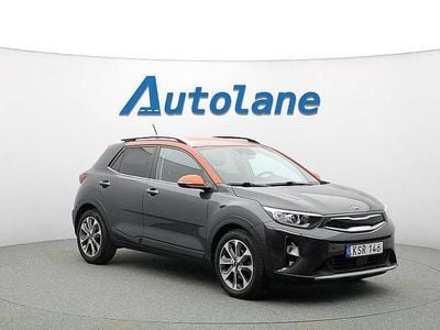 Grå Begagnad 2018 Kia Stonic Advance SUV | 129 900 kr (Bra pris)