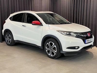 Vit Begagnad 2016 Honda HR-V Executive SUV | 179 500 kr (Lite dyr)