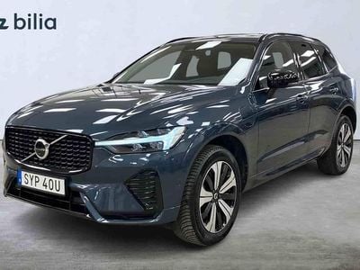 Begagnad Volvo XC60 2023 Blå SUV