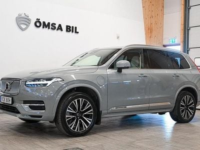 Begagnad Volvo XC90 Plus 310 HK (228 kW) 2024 Grå SUV
