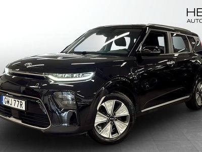 Kia Soul EV