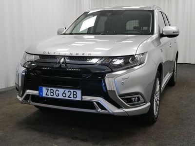 Mitsubishi Outlander P-HEV