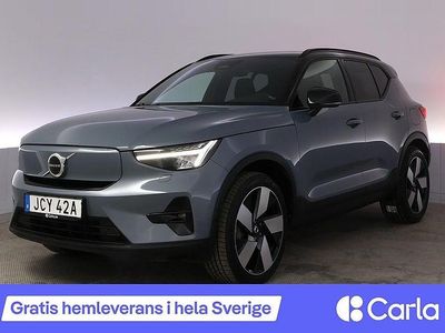 Grå Begagnad 2022 Volvo XC40 Plus SUV | 290 900 kr (Superpris)