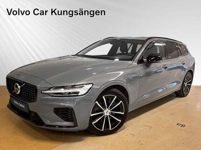 Begagnad Volvo V60 Plus 456 HK (335 kW) 2022 Grå Kombi