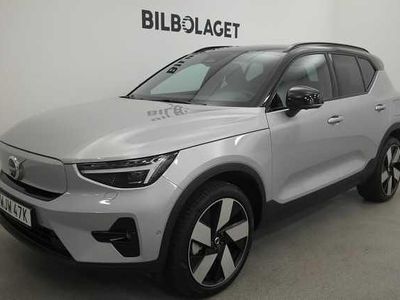 Volvo EX40