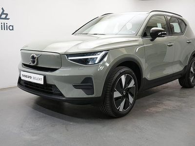 Volvo EX40