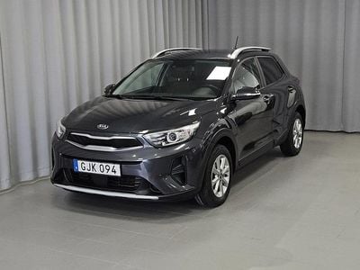 Grå Begagnad 2018 Kia Stonic Advance SUV | 129 900 kr (Marknadspris)