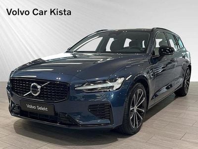 Blå Begagnad 2024 Volvo V60 Plus Kombi | 449 900 kr (Marknadspris)
