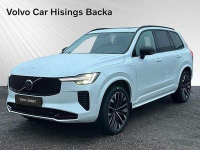 Vit Begagnad 2025 Volvo XC90 Ultra SUV | 844 900 kr