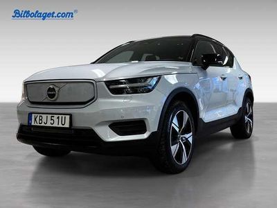 Silver Begagnad 2022 Volvo XC40 Core SUV | 349 900 kr (Bra pris)