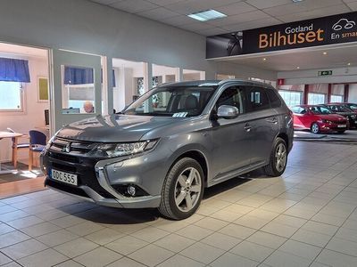 Mitsubishi Outlander P-HEV