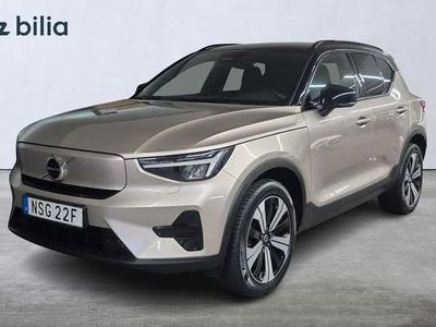 Ljusgrå Begagnad 2022 Volvo XC40 Core SUV | 299 000 kr