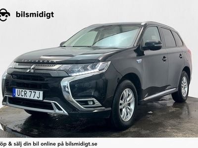 Mitsubishi Outlander P-HEV