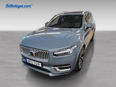 Grå Begagnad 2023 Volvo XC90 Ultimate SUV | 629 000 kr (Marknadspris)
