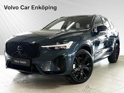 Begagnad Volvo XC60 350 HK (257 kW) 2025 Blå SUV