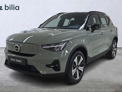 Begagnad Volvo XC40 Single Motor 185 kW (252 HK) 2023 Grön SUV