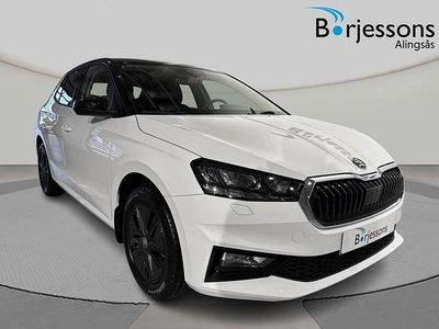 Ny Skoda Fabia 2026 Vit