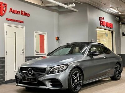 begagnad Mercedes C300 Coupé MAGNO PANORAMA 9G-Tronic 258hk