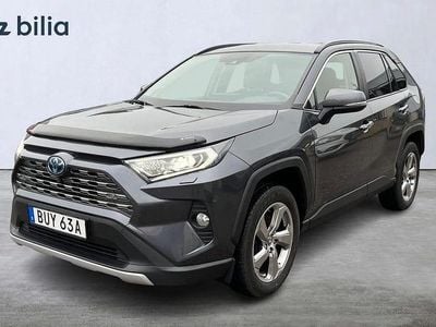 Grå Begagnad 2020 Toyota RAV4 Hybrid Executive SUV | 314 900 kr (Marknadspris)