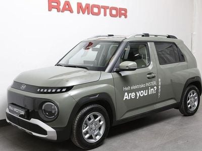 Tomboy khaki Ny 2025 Hyundai Inster Advanced Halvkombi | 279 900 kr (Marknadspris)