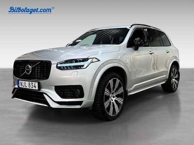 Silver Begagnad 2021 Volvo XC90 Pro SUV | 610 000 kr (Marknadspris)