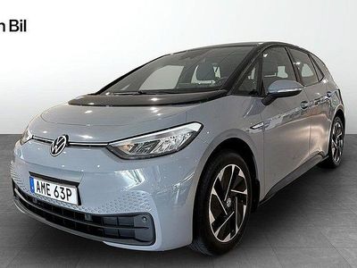 VW ID.3