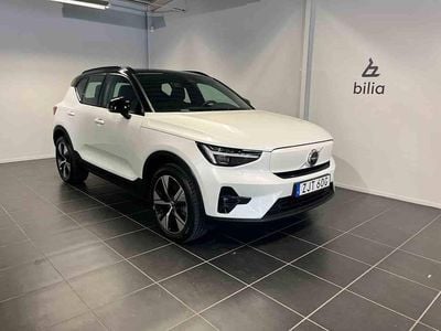 Vit Begagnad 2023 Volvo XC40 Single Motor SUV | 319 900 kr