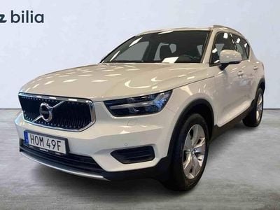 Vit Begagnad 2020 Volvo XC40 SUV | 229 900 kr (Marknadspris)