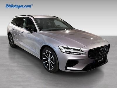 Silver Ny 2026 Volvo V60 Plus Kombi | 588 100 kr (Dyr)
