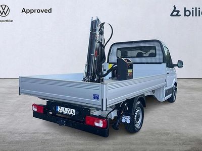 Vit Ny 2025 VW Crafter Van | 837 375 kr